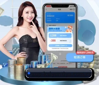 开云体育官网入口 APP